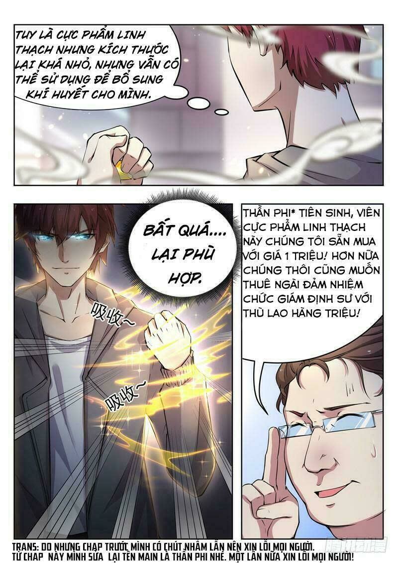 đô thị phong thần chapter 7 - Trang 2