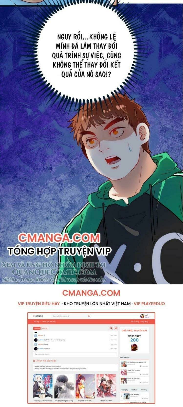 Thành Tựu Của Ta Rất Nhiều Chapter 15 - Trang 2