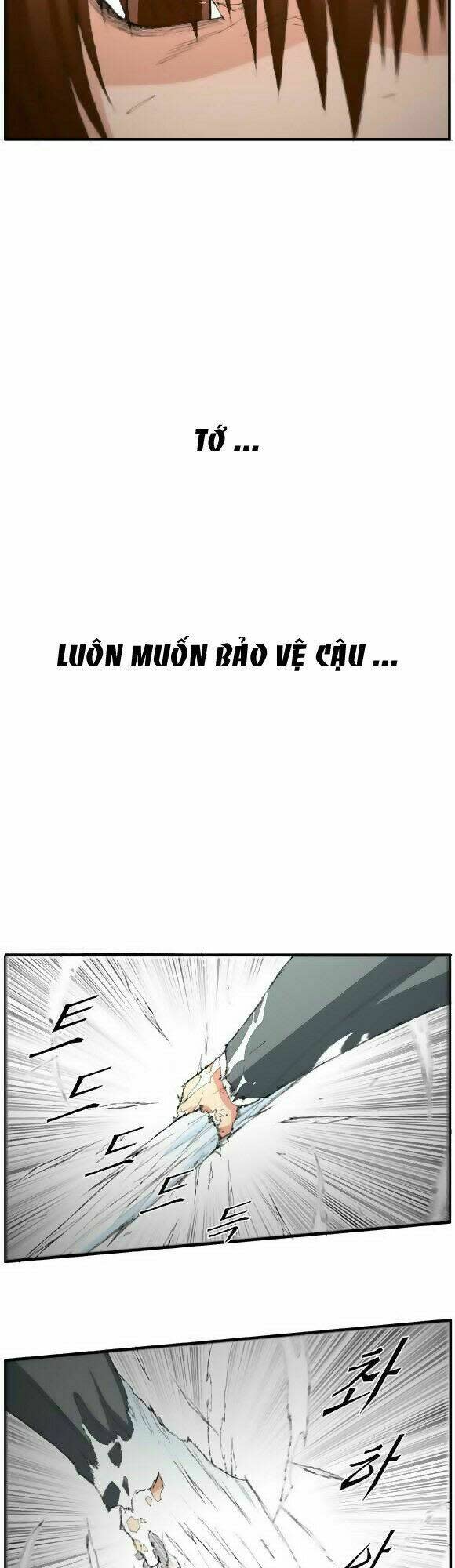 Siêu năng Chapter 18 - Trang 2