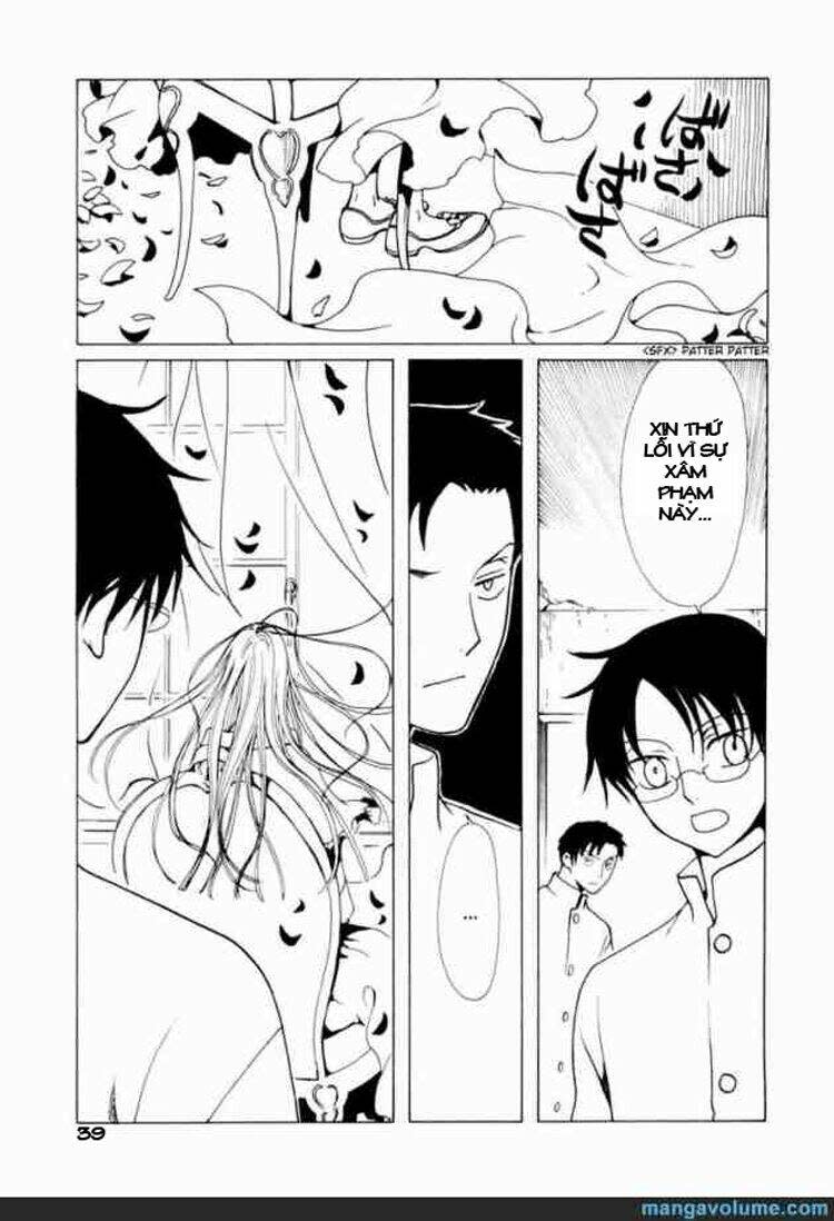 Xxxholic Chapter 60 - Next Chapter 61