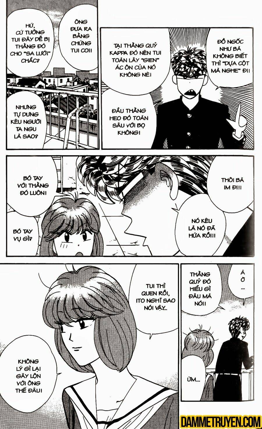 kyou kara ore wa - cặp bài trùng chapter 334 - Trang 2