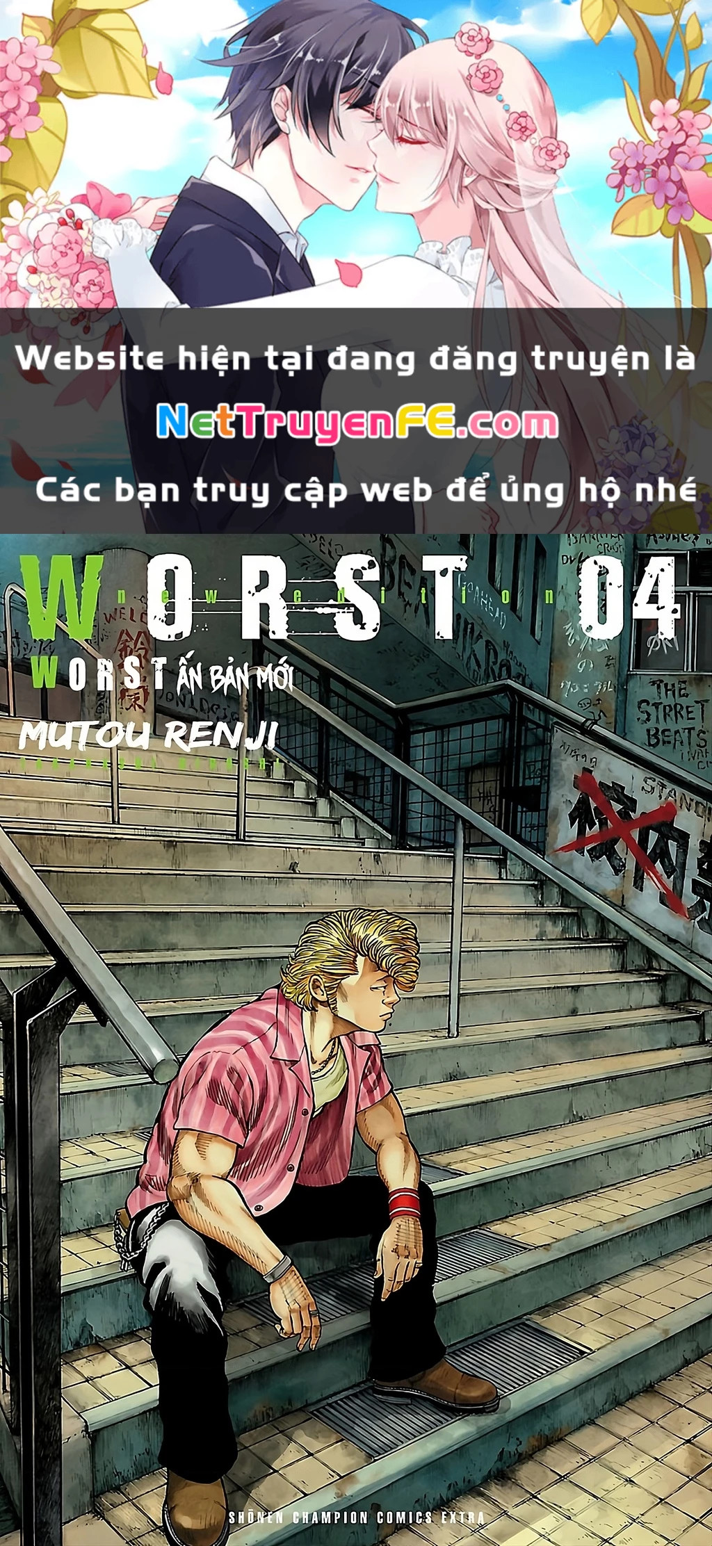 Worst Ấn Bản Mới Chapter 21 - Trang 2