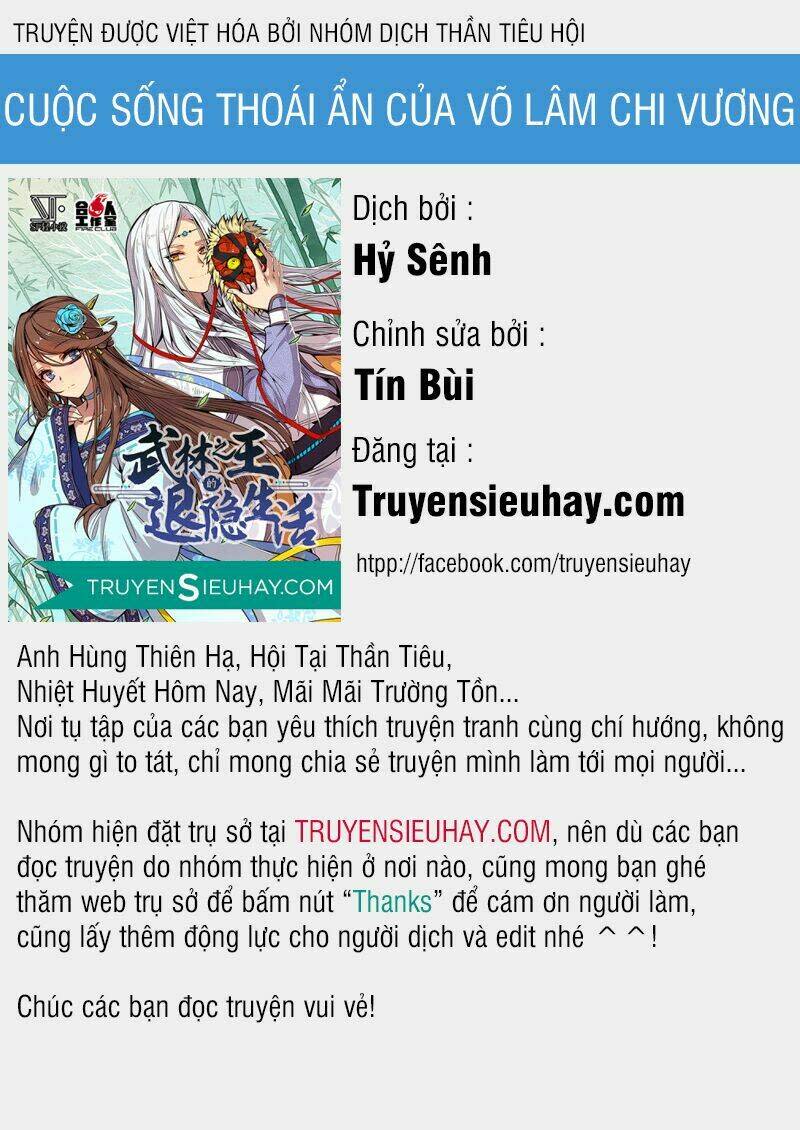 cuộc sống thoái ẩn của võ lâm chi vương chapter 74 - Trang 2