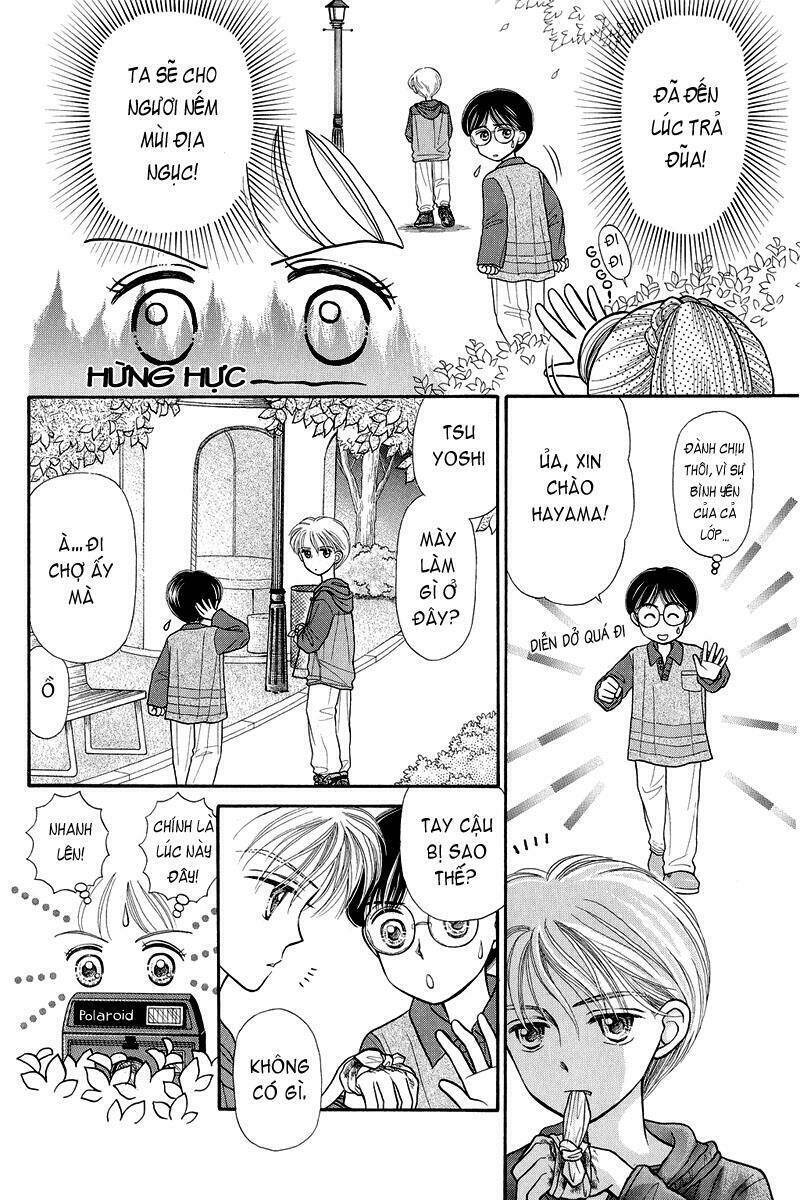 kodomo no omocha chương 3 - Trang 2