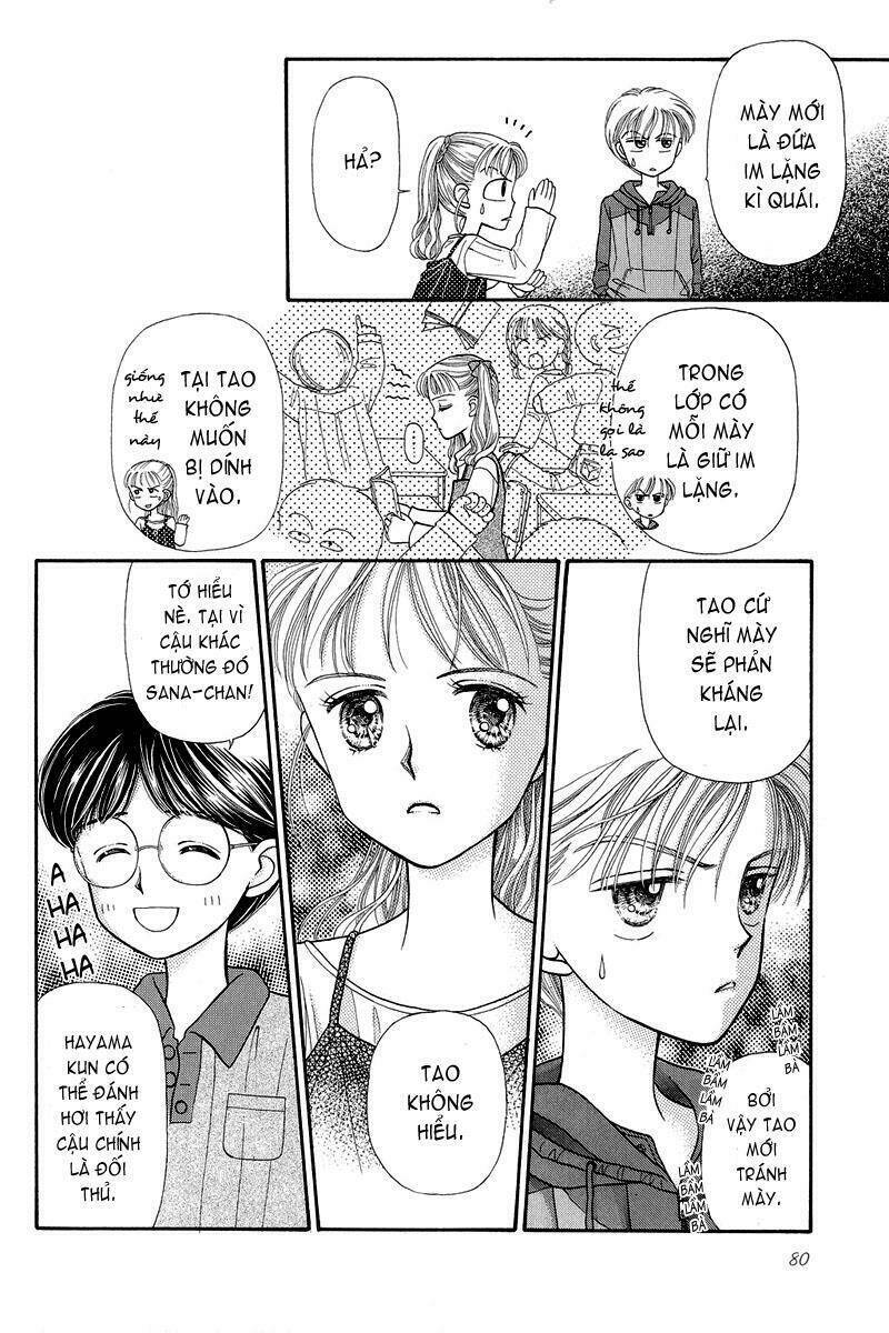 kodomo no omocha chương 3 - Trang 2