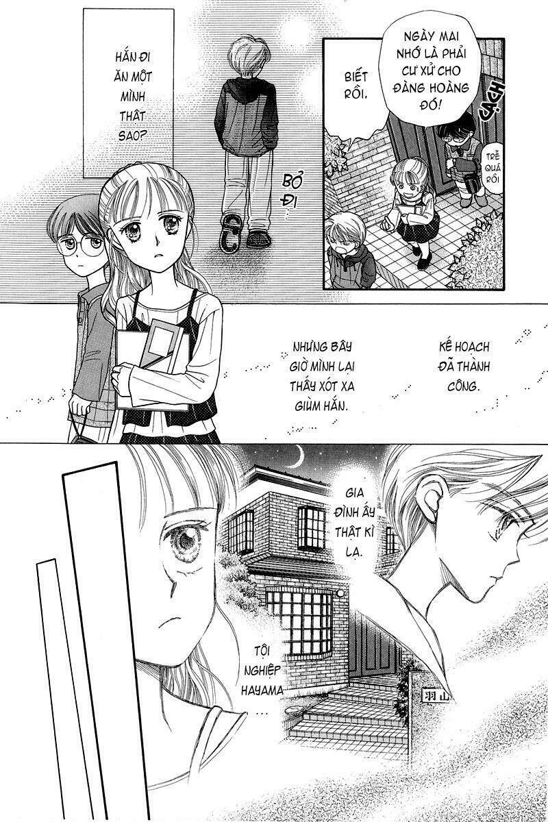 kodomo no omocha chương 3 - Trang 2