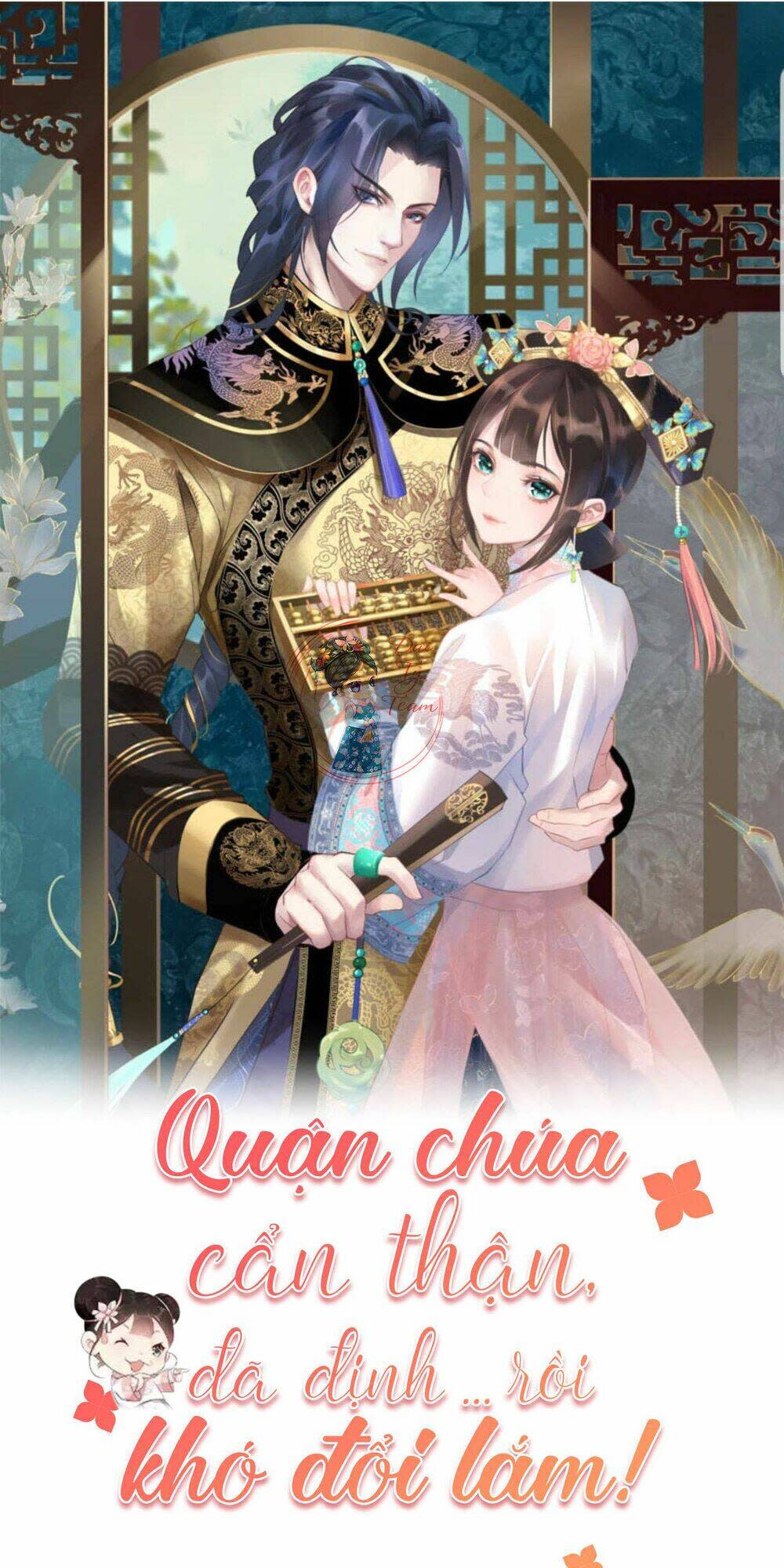 Quận Chúa Cẩn Thận, Đã Định Rồi Khó Đổi Lắm! Chapter 26 - Trang 2