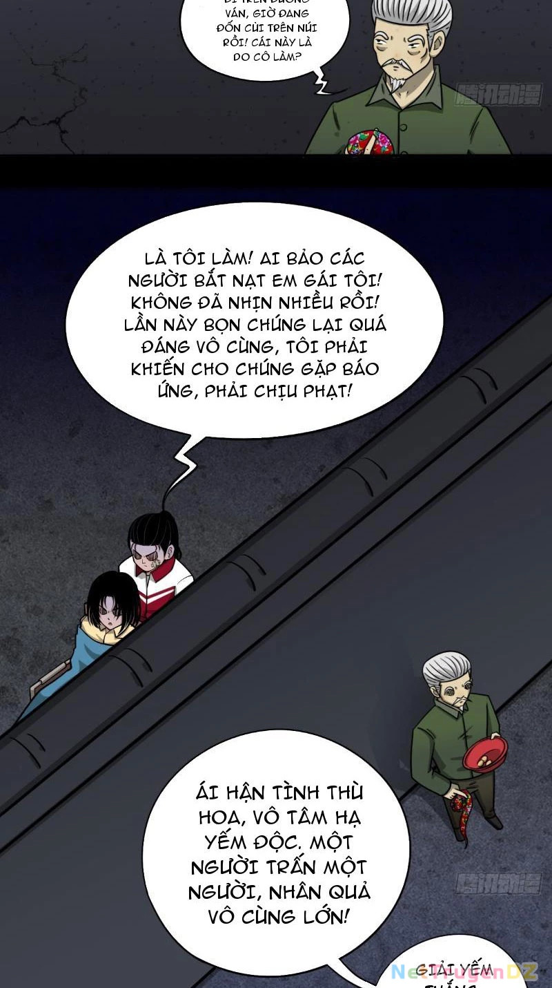 đấu yếm thần chapter 1 - Trang 2