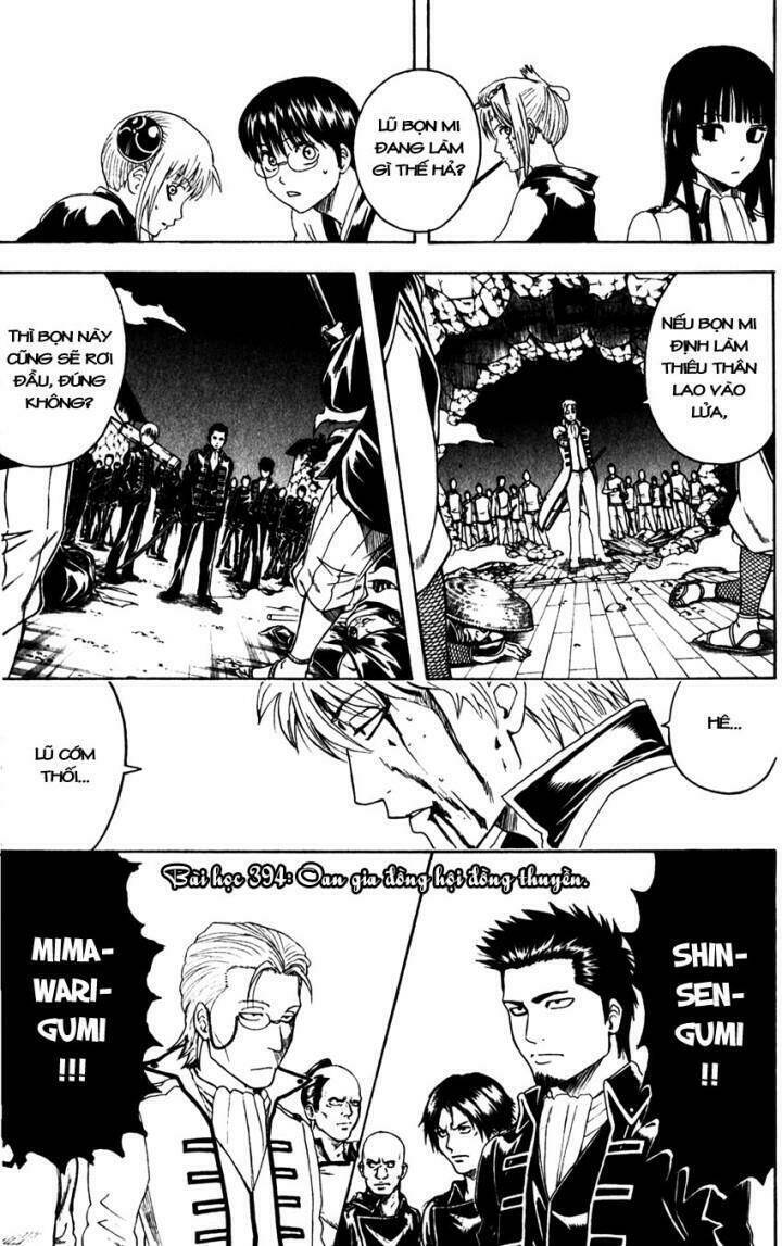 Gintama - Linh Hồn Bạc Chapter 394 - Trang 2