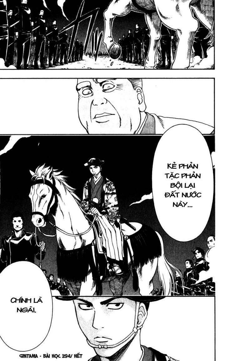 Gintama - Linh Hồn Bạc Chapter 394 - Trang 2