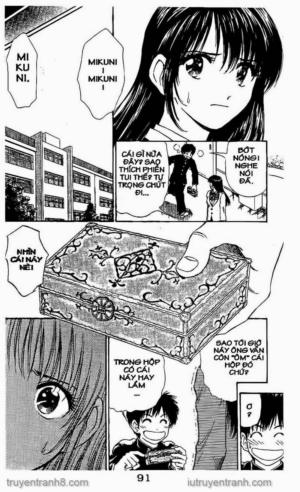 Saladdays Chapter 82 - Next Chapter 83