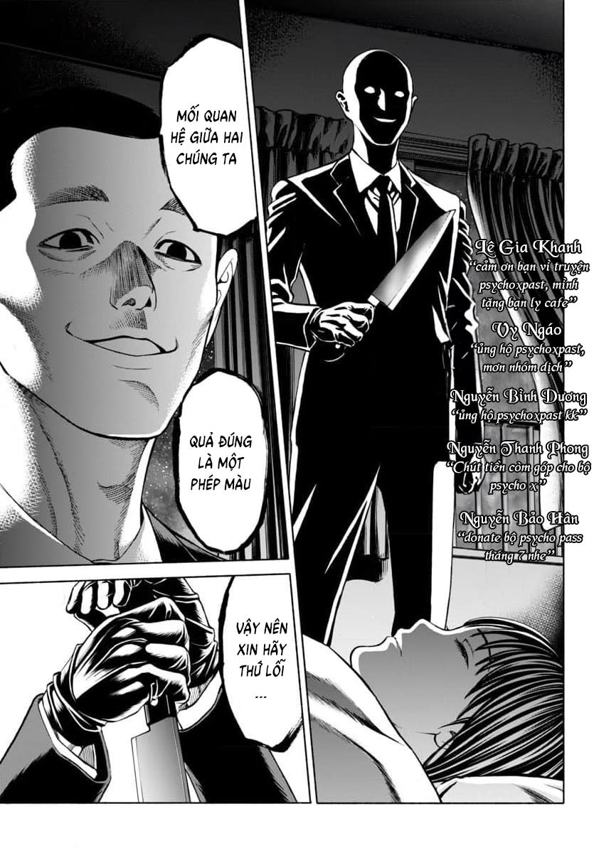 psycho x past: những vụ án giết người kỳ quái Chapter 32 - Next Chapter 33