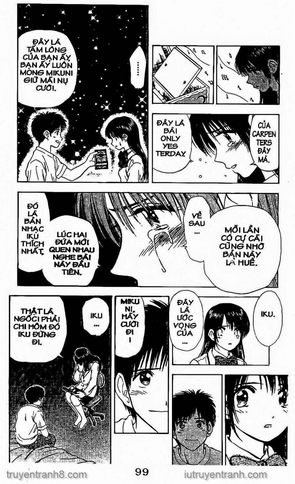 Saladdays Chapter 82 - Next Chapter 83