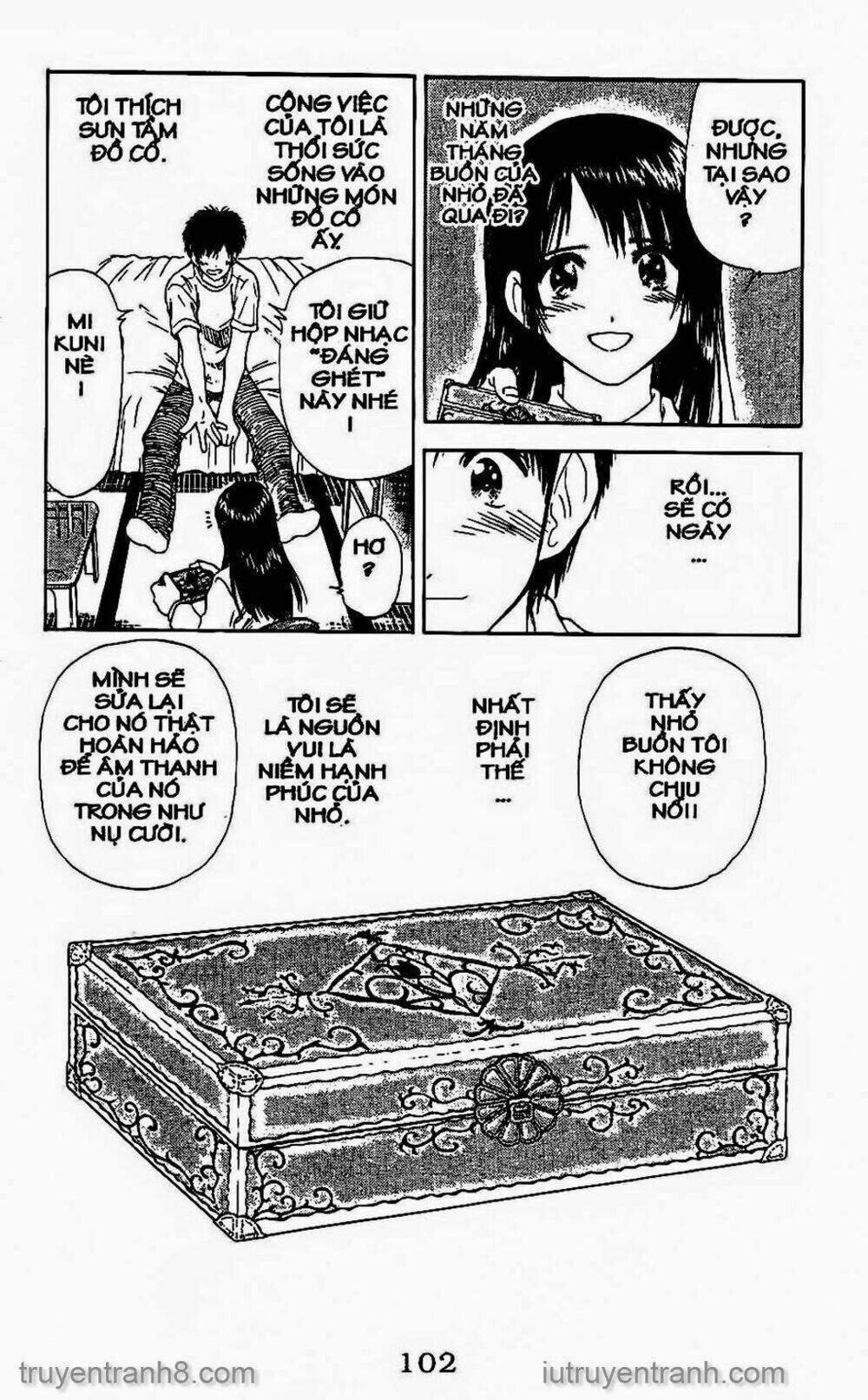 Saladdays Chapter 82 - Next Chapter 83