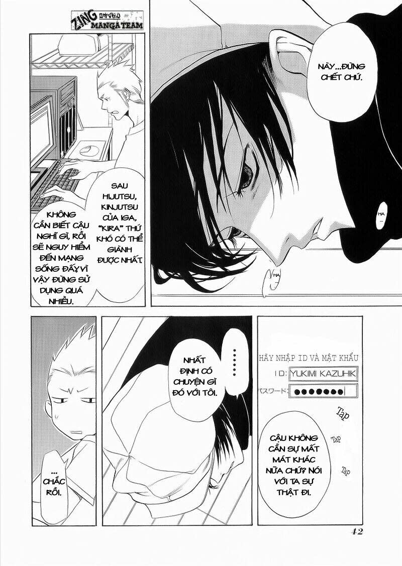 Nabari no Ou Chapter 7 - Next Chapter 8