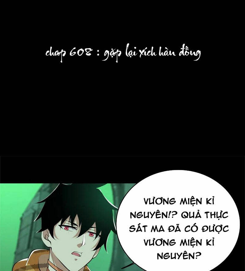 mạt thế vi vương chapter 608 - Next chapter 609