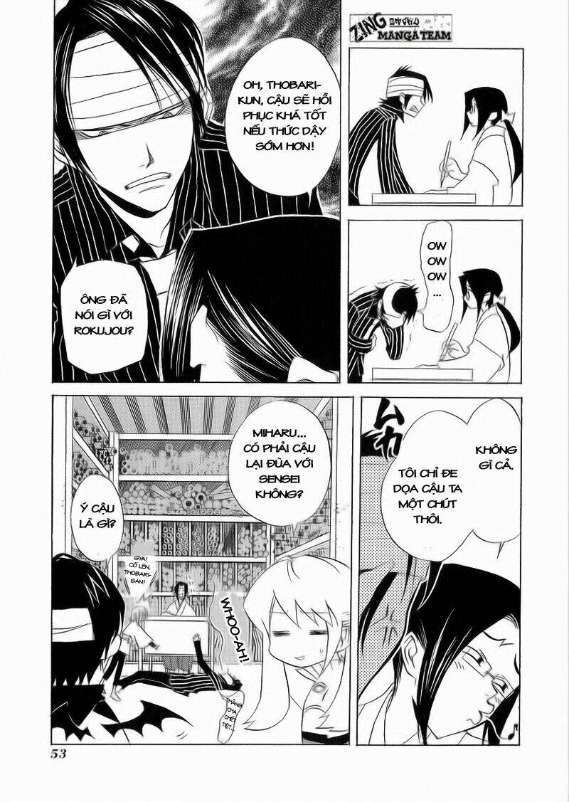 Nabari no Ou Chapter 7 - Next Chapter 8