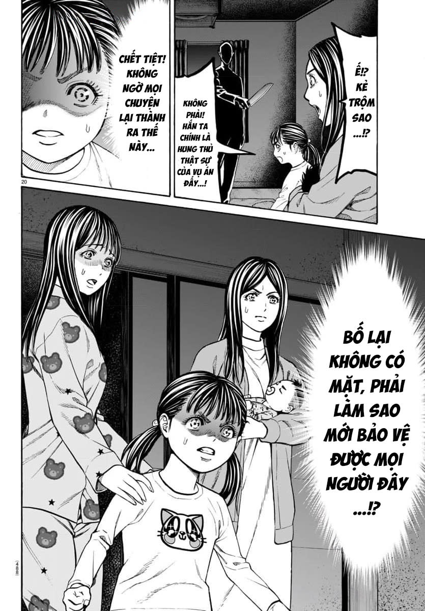 psycho x past: những vụ án giết người kỳ quái Chapter 32 - Next Chapter 33