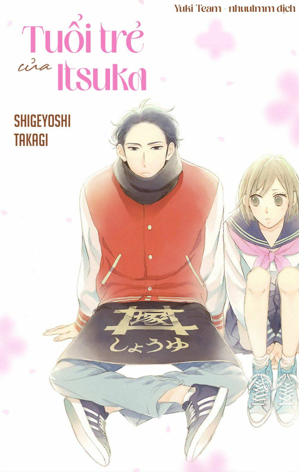 Itsuka No Seishun Chapter 1.2 - Trang 2