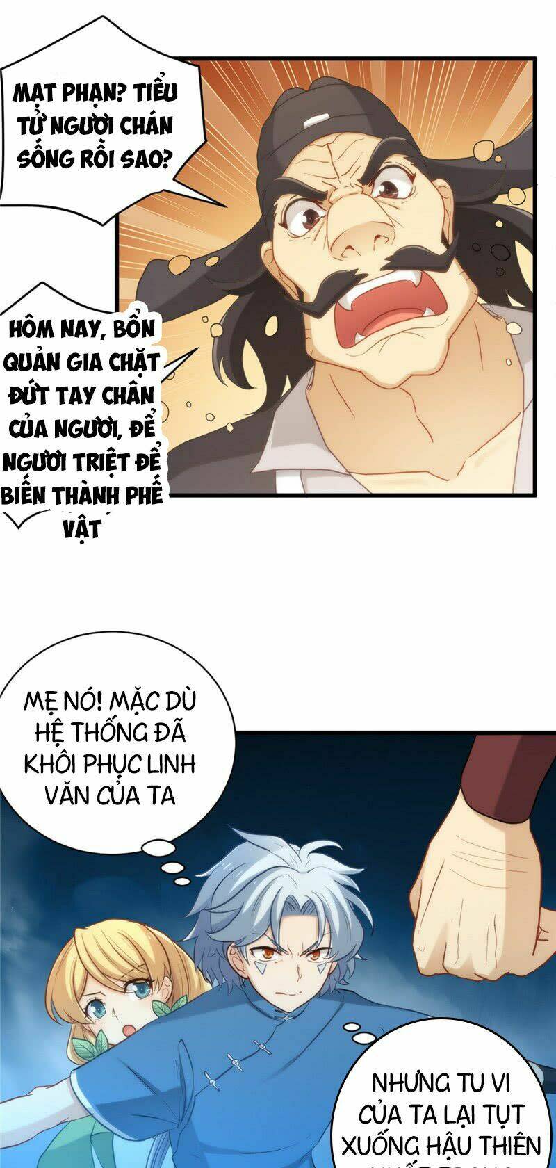 chí tôn võ đế chapter 2 - Trang 2