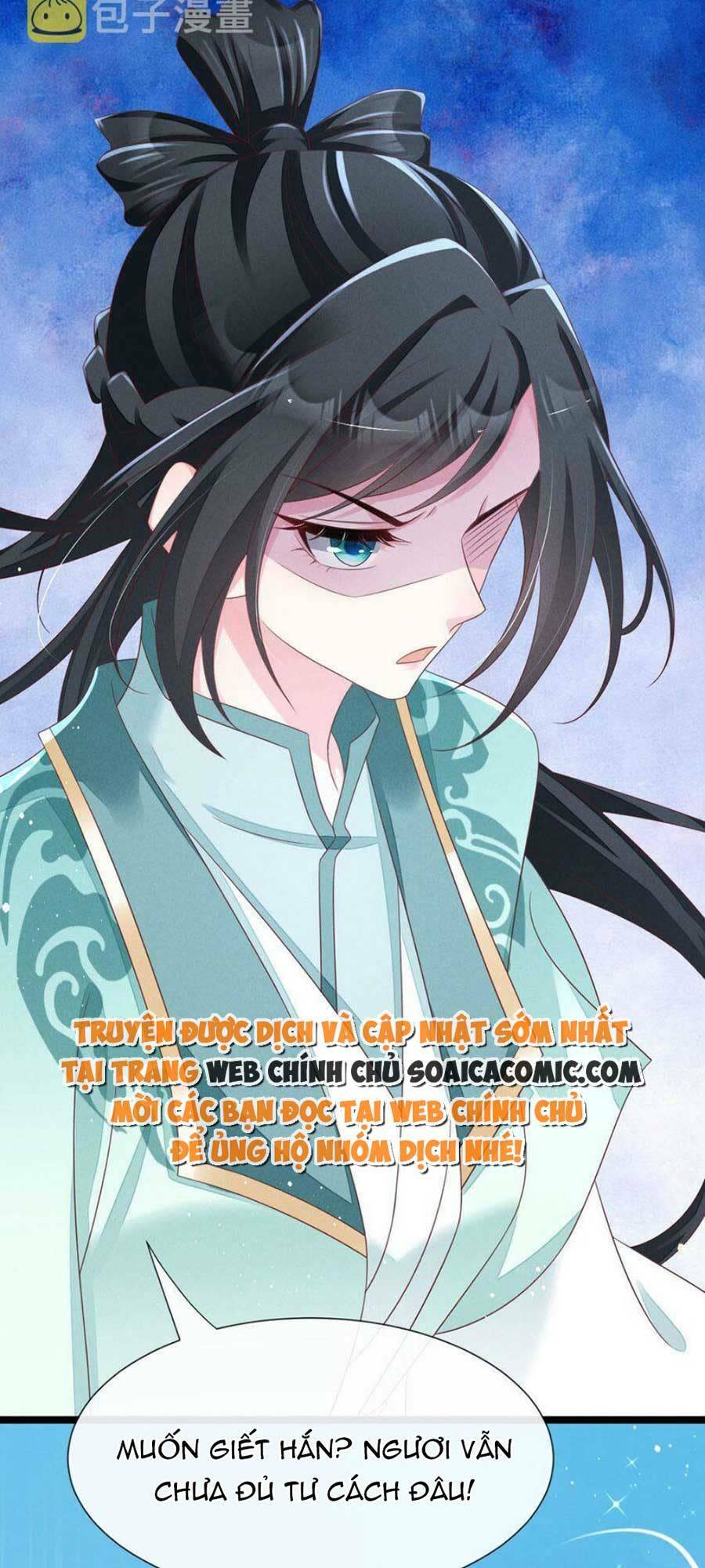 thần phi ngự thiên hạ chapter 30 - Next chapter 31