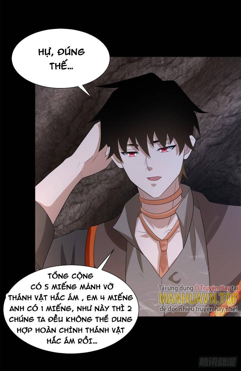 mạt thế vi vương chapter 597 - Next chapter 598