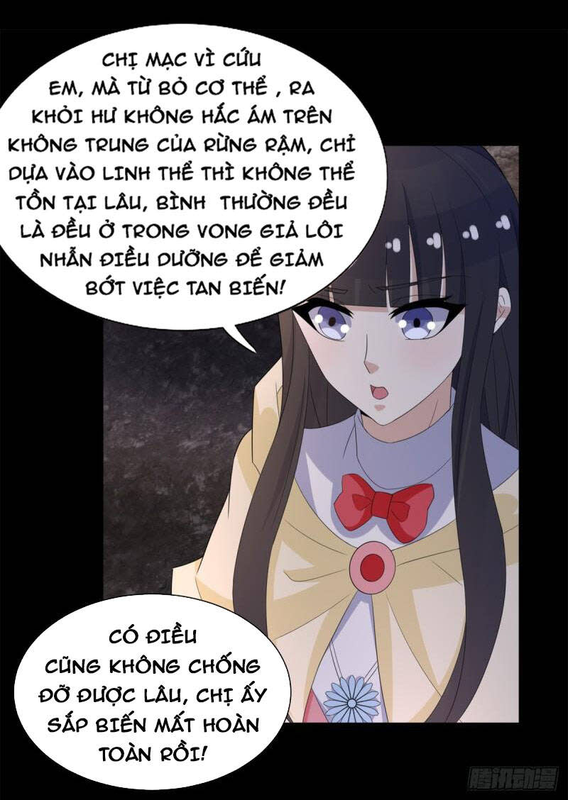 mạt thế vi vương chapter 597 - Next chapter 598