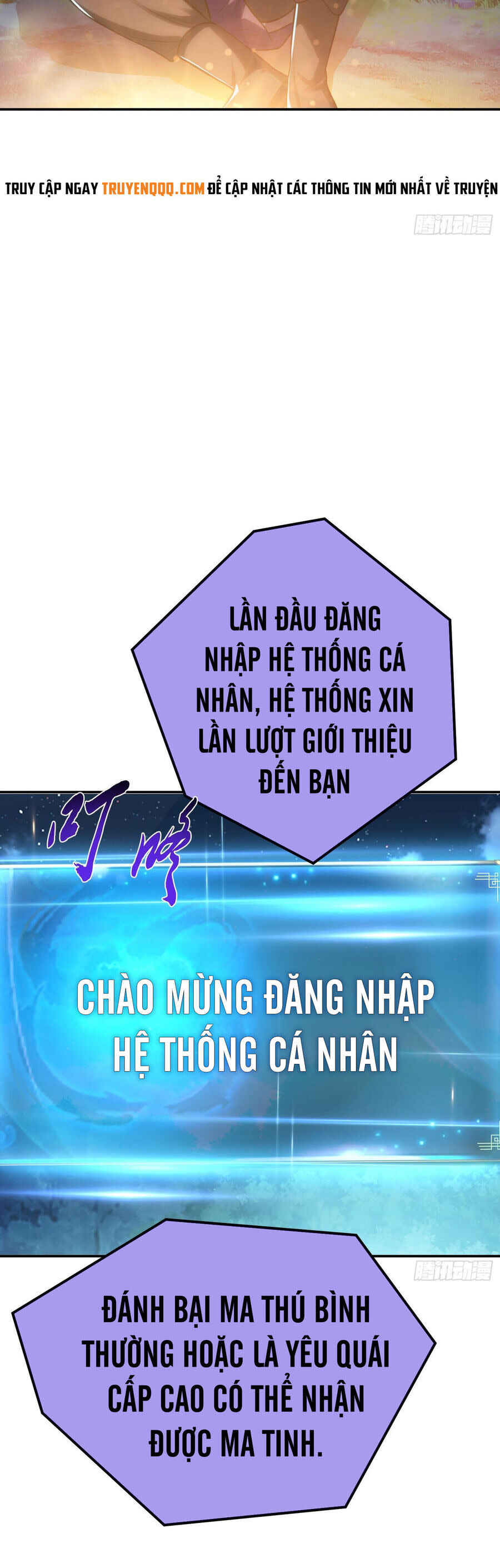 nam chủ và hậu cung đều là của ta chương 45 - Next 