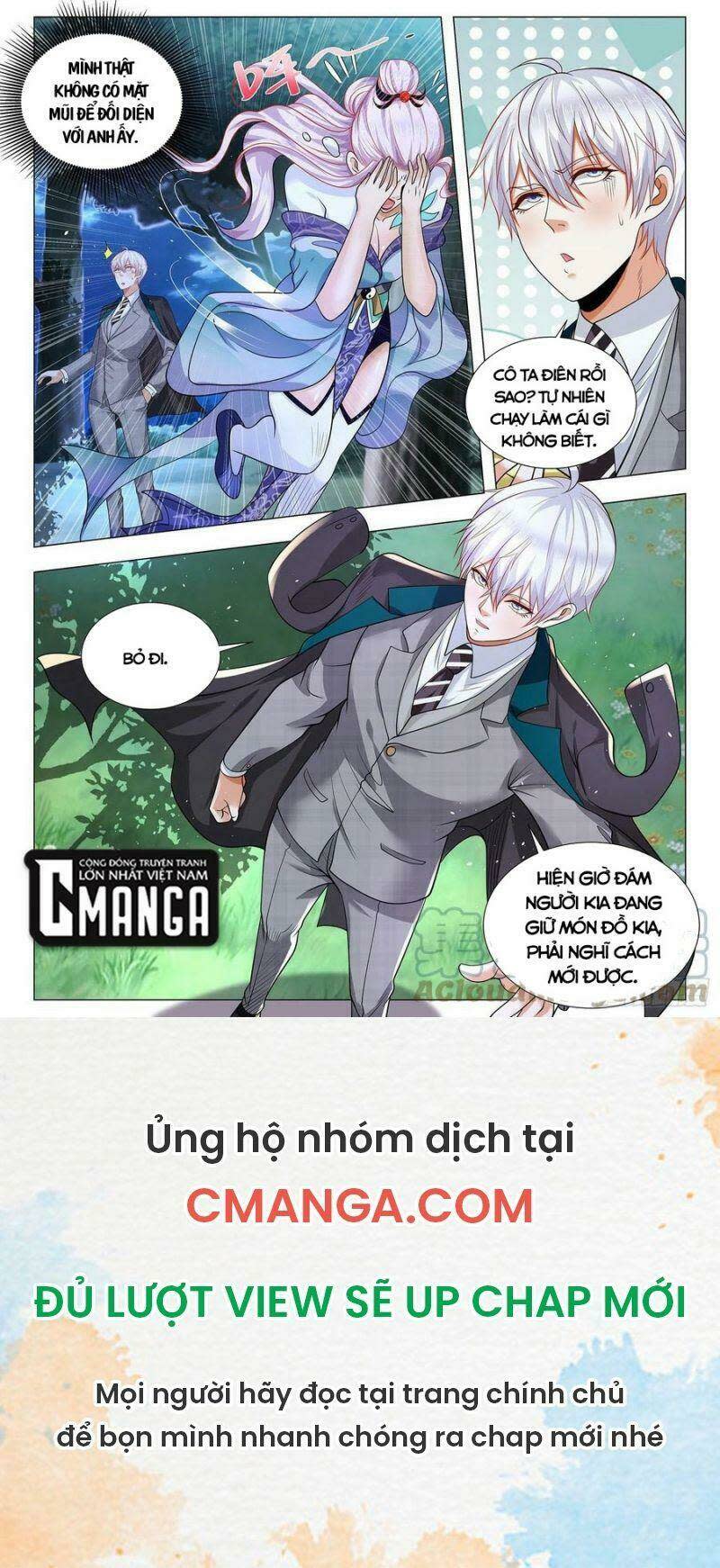 thần hào chi thiên hàng hệ thống Chapter 387 - Trang 2