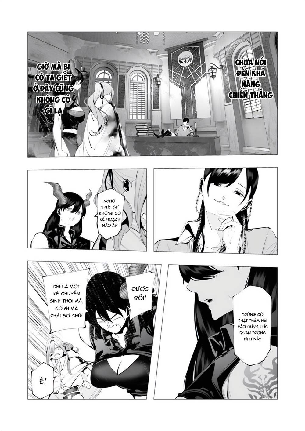 serial killer isekai ni oritatsu 17 - Next Chapter 18