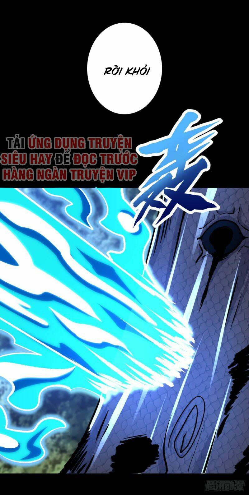 mạt thế vi vương Chapter 257 - Next Chapter 258