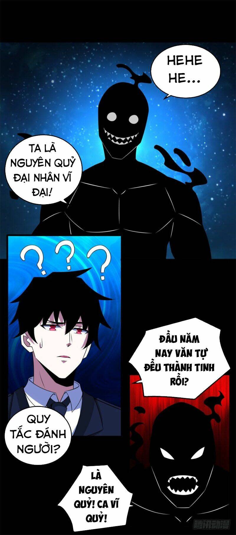 mạt thế vi vương Chapter 177 - Trang 2