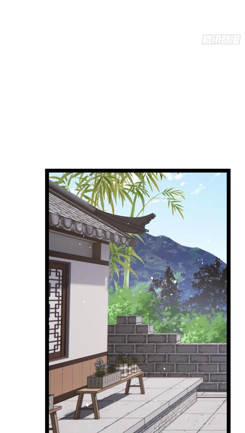 Tu tiên là ngõ cụt Chapter 45 - Next Chapter 46