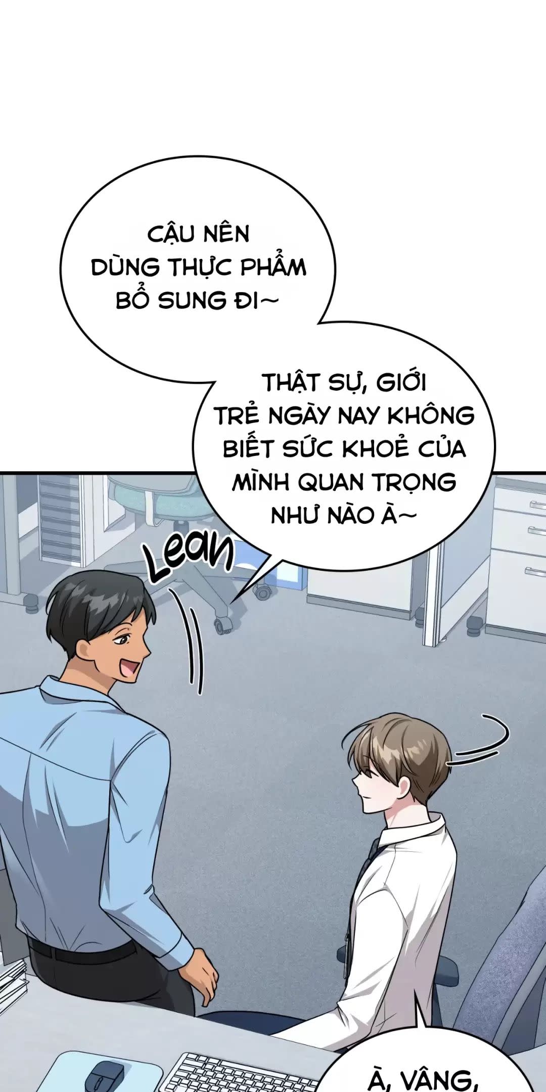 Thành Viên Của Hội Là Hàng Xóm Bên Cạnh Chapter 32 - Next Chapter 32