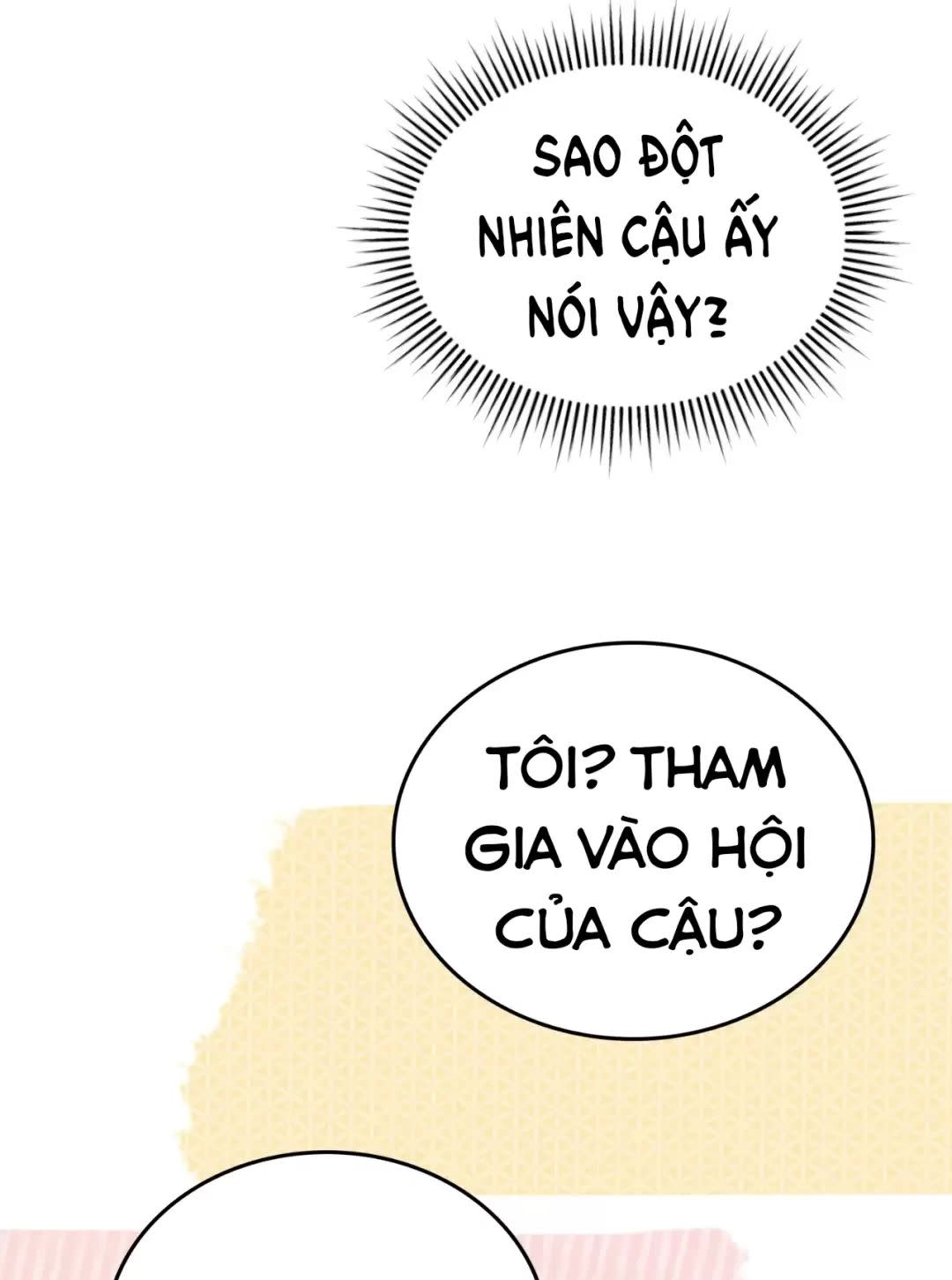 Thành Viên Của Hội Là Hàng Xóm Bên Cạnh Chapter 32 - Next Chapter 32