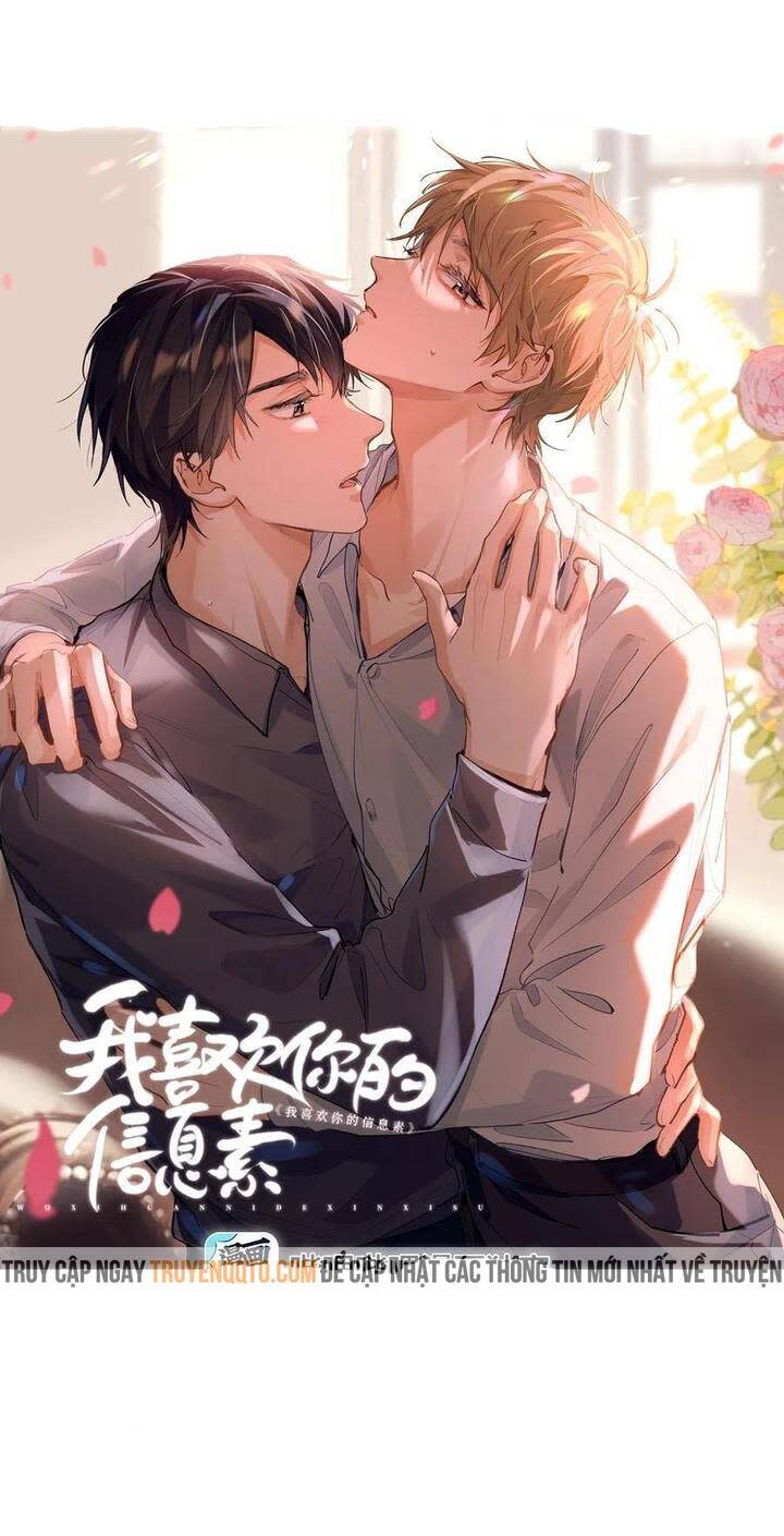 Tôi Thích Pheromone Của Cậu Chapter 46 - Trang 2