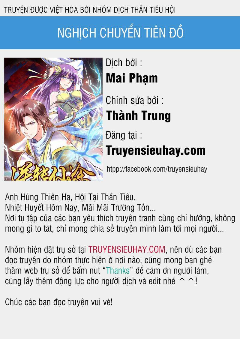 nghịch chuyển tiên đồ chapter 44 - Trang 2