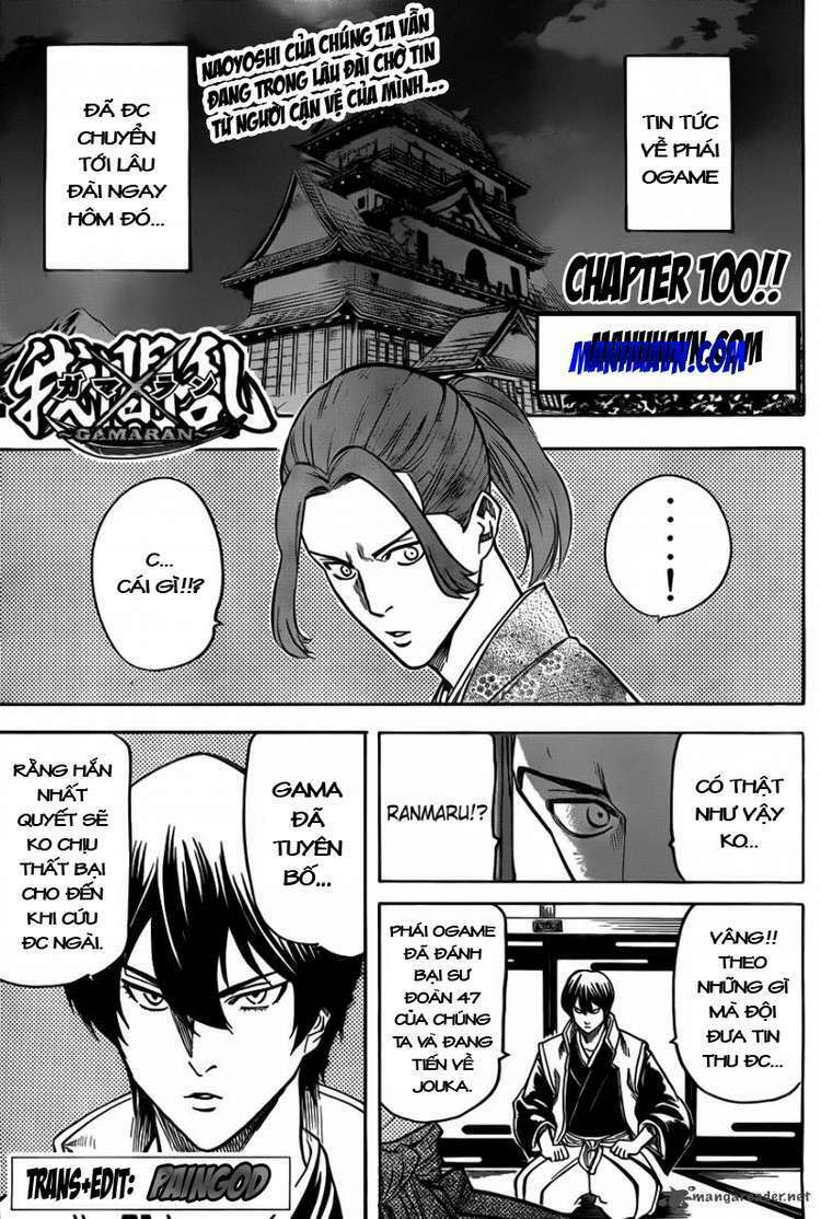 Gamaran Chapter 100 - Next Chapter 101