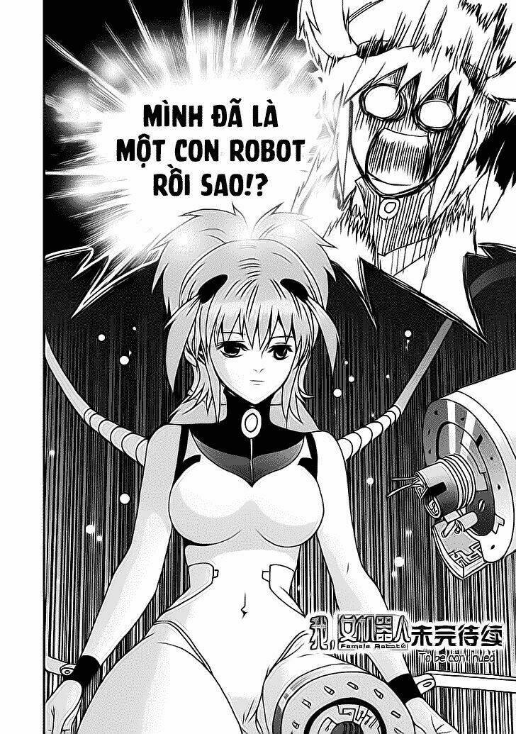 I The Female Robot Chapter 1 - Next Chapter 2