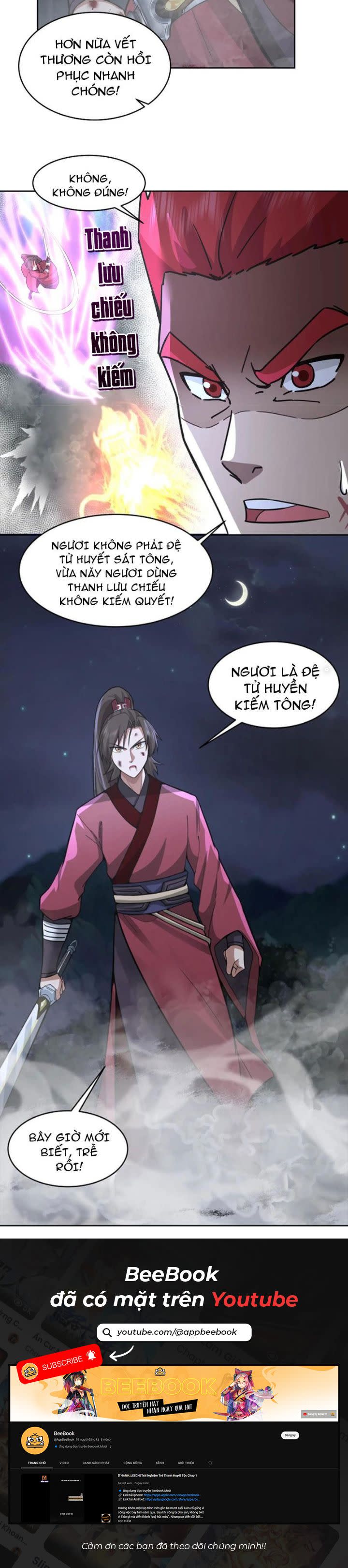 hỗn độn thiên đế quyết Chapter 63 - Trang 2