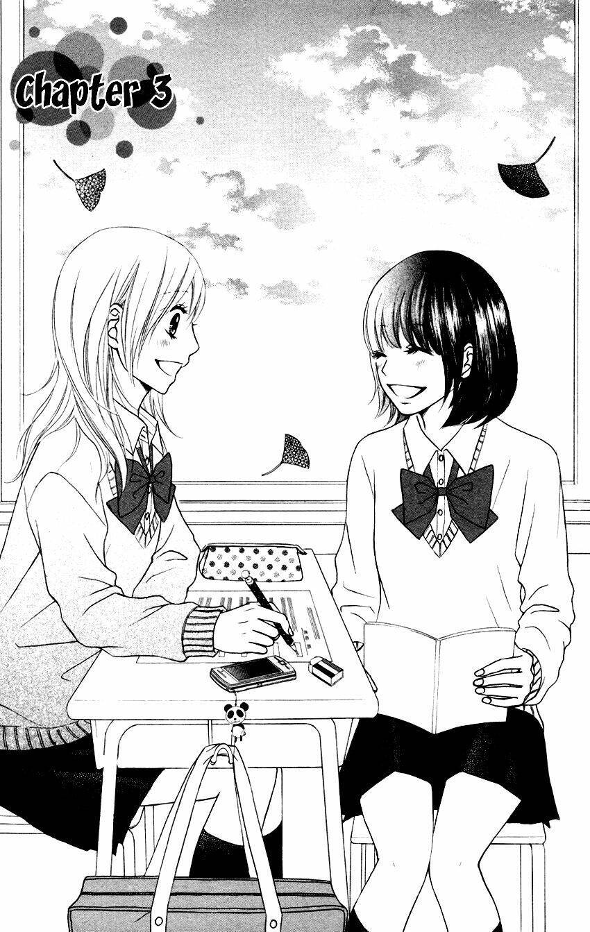 Seishun Panda! Chapter 3 - Trang 2