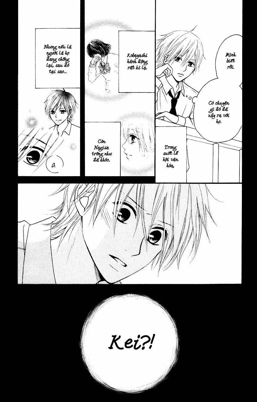 Seishun Panda! Chapter 3 - Trang 2