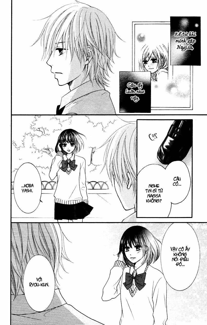 Seishun Panda! Chapter 3 - Trang 2