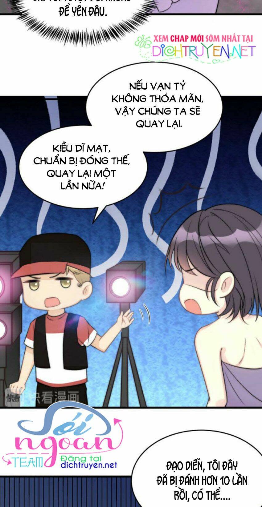 Con Trai Tôi Là Thần Tượng Hàng Đầu Chapter 2 - Trang 2