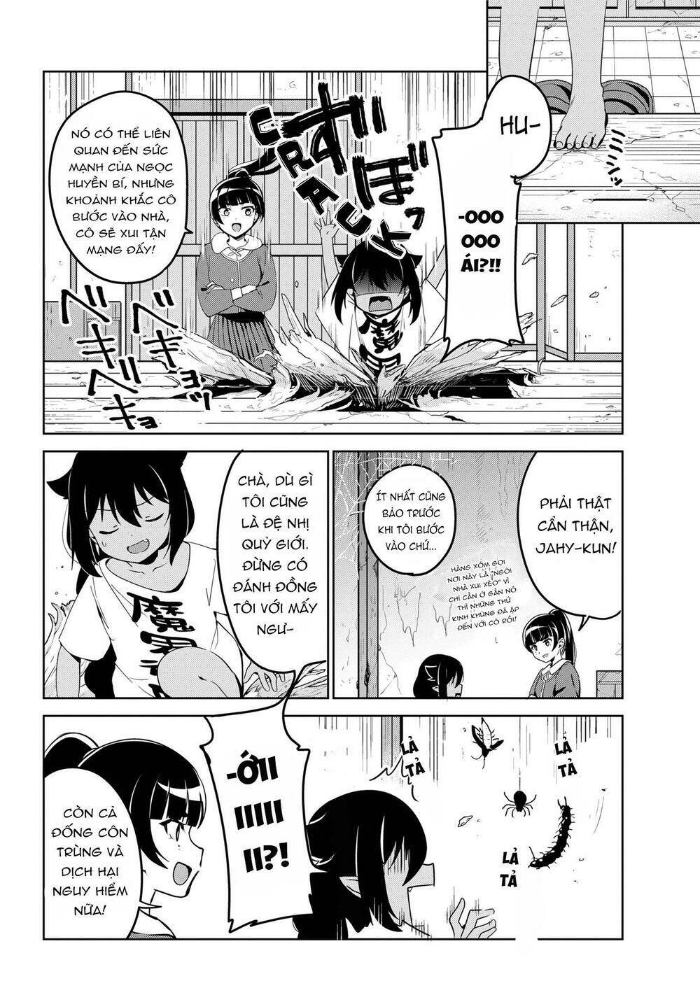 jahy-sama wa kujikenai! chapter 41 - Next chapter 42