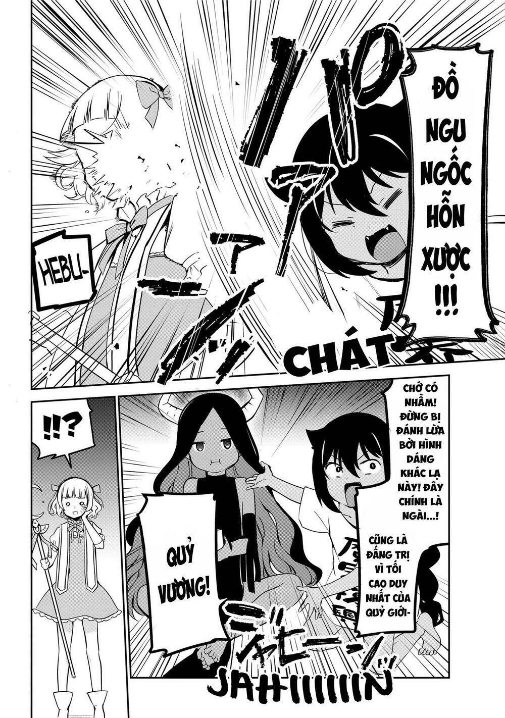 jahy-sama wa kujikenai! chapter 41 - Next chapter 42