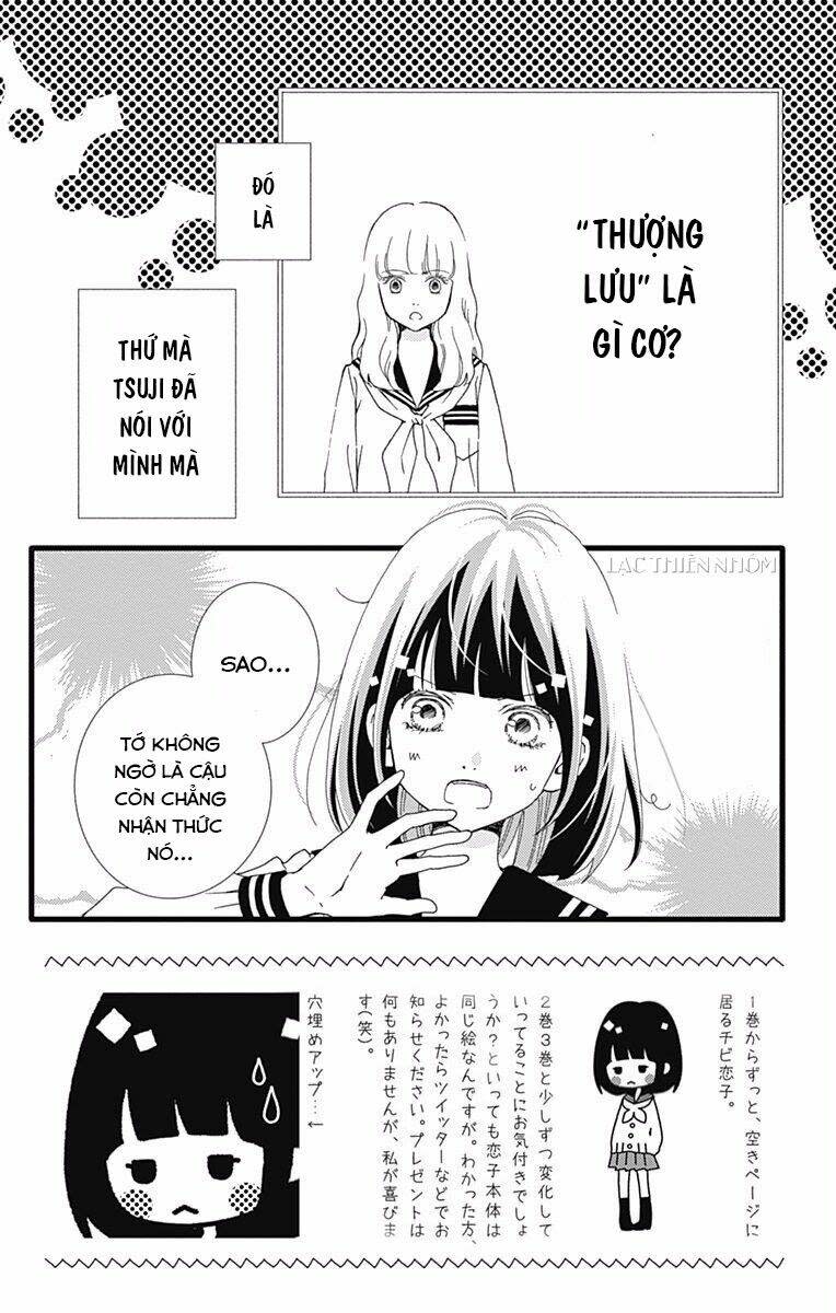 Futsuu No Koiko-Chan Chapter 28 - Trang 2