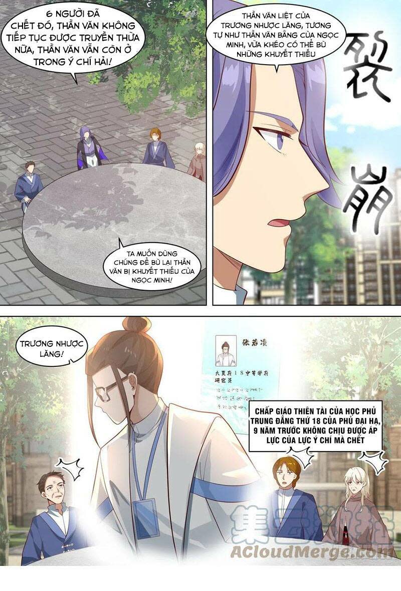 vạn tộc chi kiếp chapter 255 - Next chapter 256