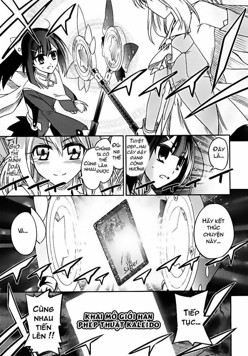 Fate/Kaleid Liner Prisma Illya Chapter 14 - Next 