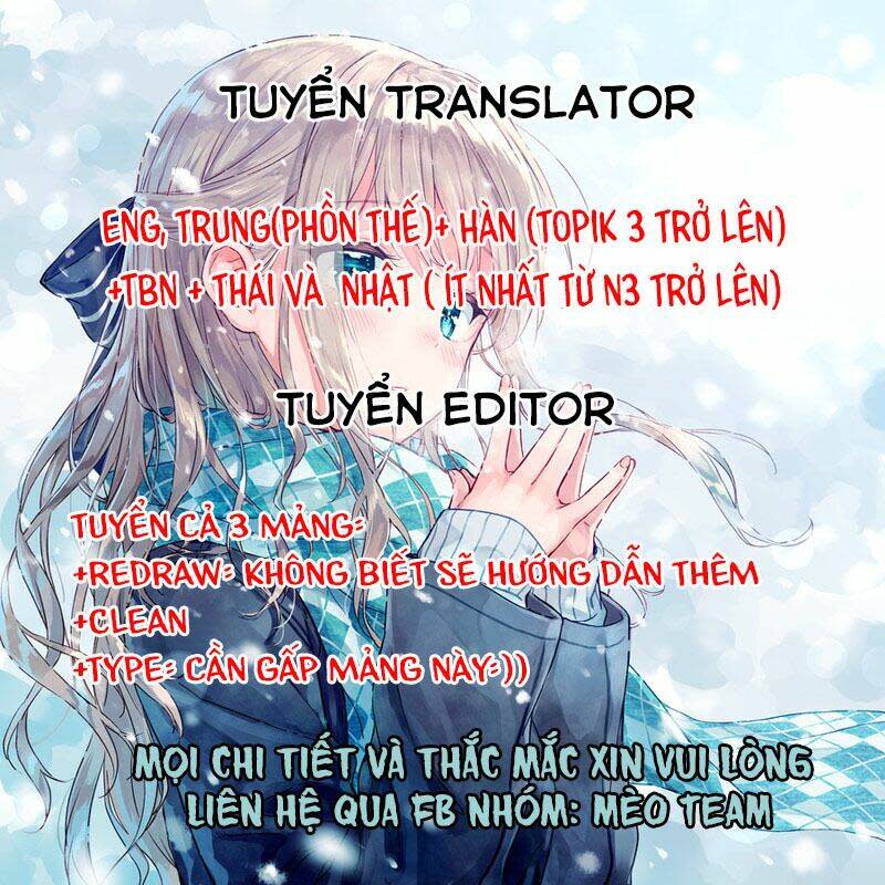 kimi wa kowareta ouji-kun chương 6 - Trang 2